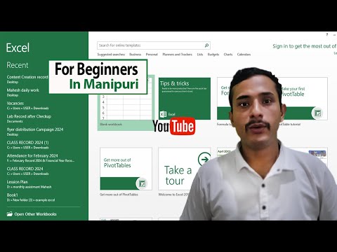 How to link excel with ms word and update in Manipuri