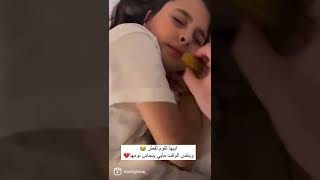 استفزاز جود وهي نايمة 🤣