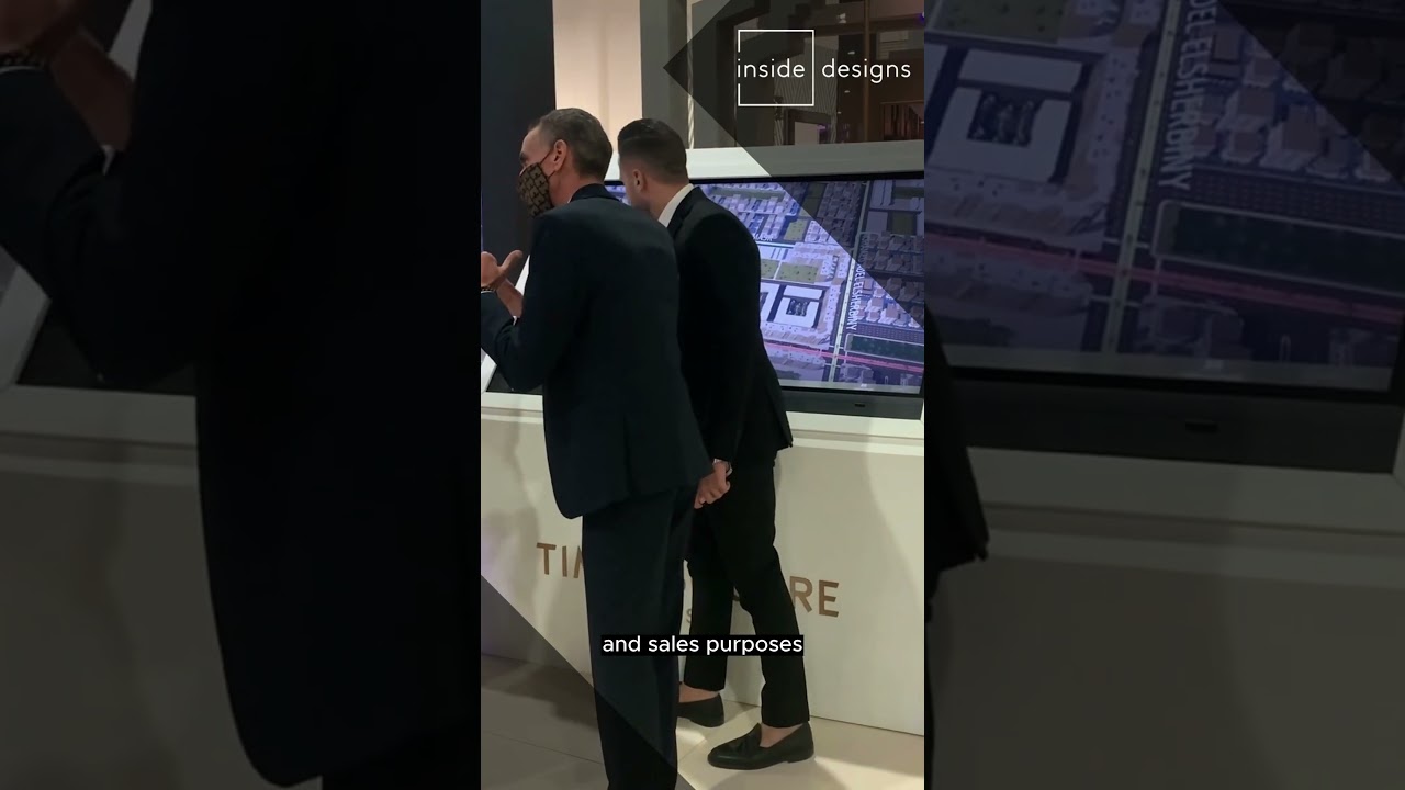 inside designs digital maquette