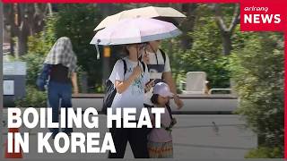 Live at Gwanghwamun Square as the heat wave sweeps across the nation