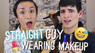 Straight Guy Wearing Makeup