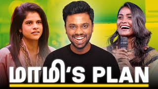 Maya Krishnan's Strategy 🤣 | BB Tamil 7 | Biriyani Man