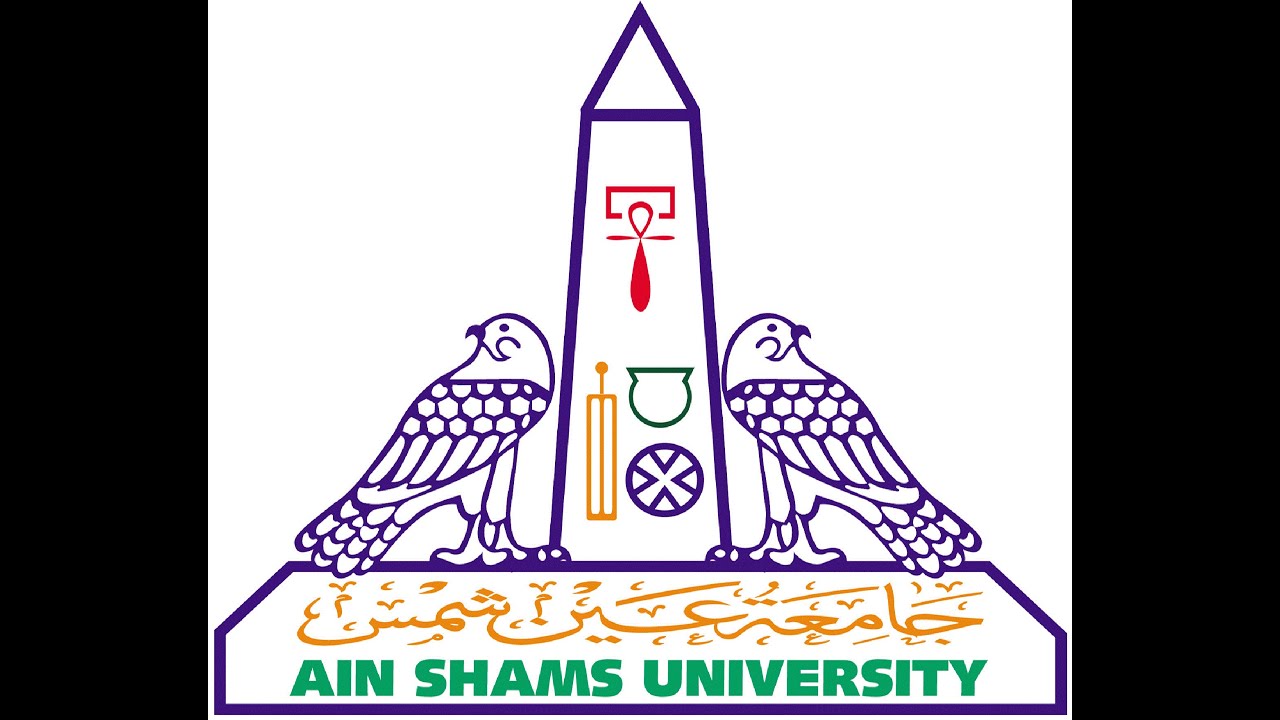 ain-shams-university-logo-ain-shams-university-latest-reviews