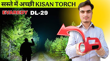 Eveready DL 29 Torch Full Review | Kisan Torch with Long Battery Backup