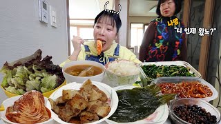 Korean home cooked meal eating show Pork belly Mukbang