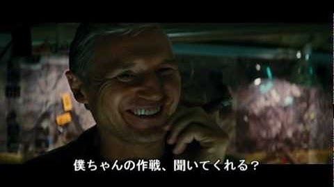 「特攻野郎Aチーム　The Movie」予告編1（日本語字幕）