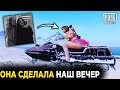 МЫ ЕЁ УБИЛИ И ПОЗВАЛИ К СЕБЕ В КОМАНДУ! ДЕВУШКА ПУБГ МОБАЙЛ | PUBG MOBILE GAMEPLAY