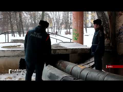 Сотрудники госпожнадзора проинспектировали теплотрассы.