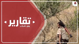 خسائر حوثية في عمليتي إغارة لقوات الجيش والمقاومة شمال الضالع