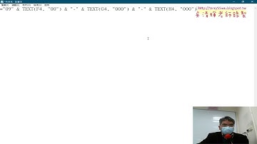 13 VBA轉Python程式細節說明
