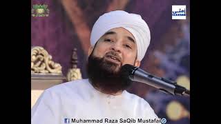 Mulana Saqib Raza Mustafai Byan on Namaz