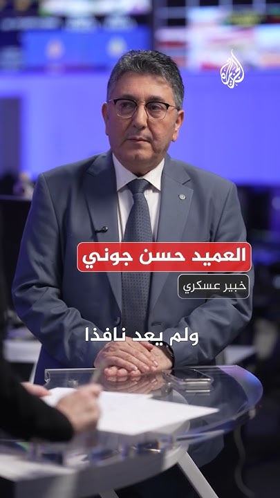      ..   ޿
 - نشر قبل 4 دقيقة