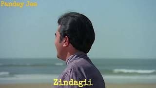 Rajesh Khanna || Zindagi Kaisi Hai Paheli || Anand Movie