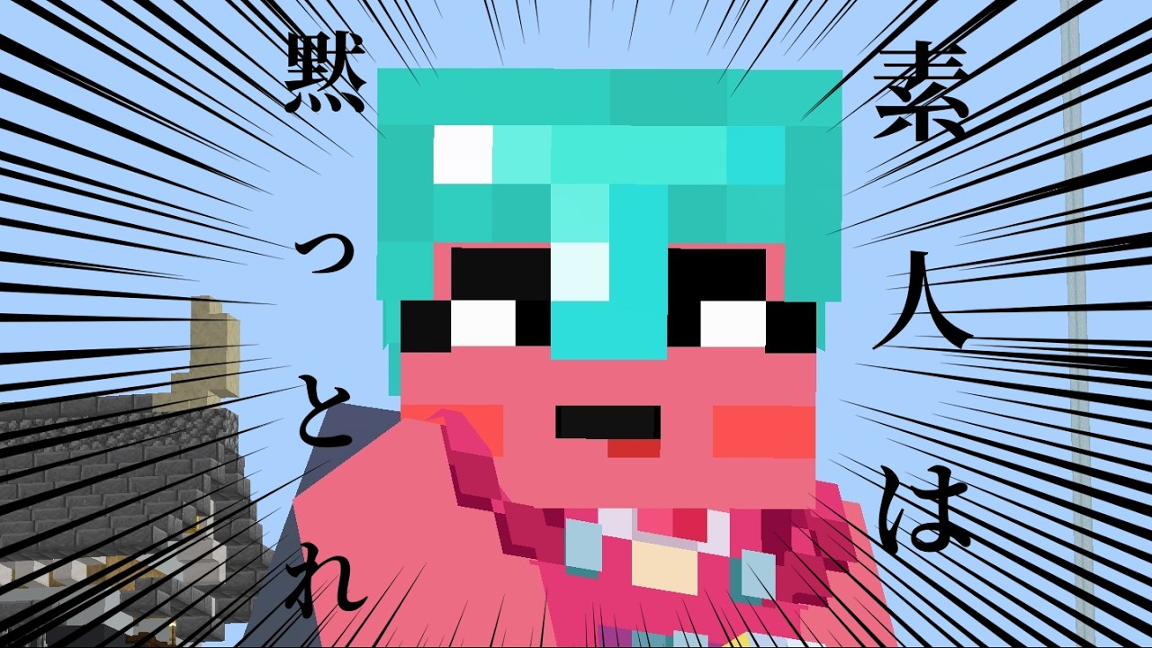 朝活マイクラ　エンドラ倒したい　参加型