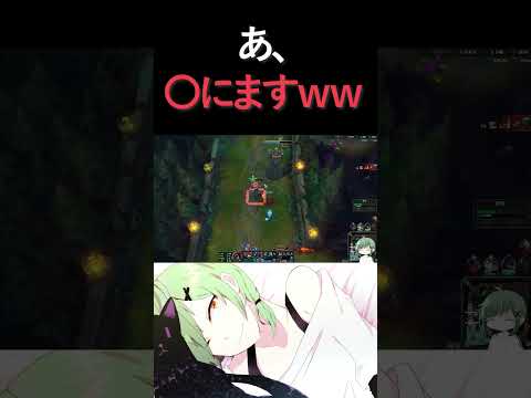 シャコでも避けられないものはある