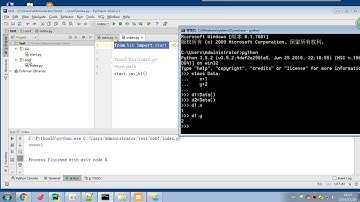 19 python 全栈三期 day27 pycharm干的好事