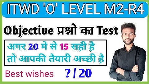O Level- Internet technology and web design | Networking in hindi| O level M2 R4 classes in hindi