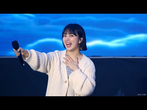 220514 디에이드(The Ade) - 그대와 나, 설레임 (감성 소풍데이트) 직캠