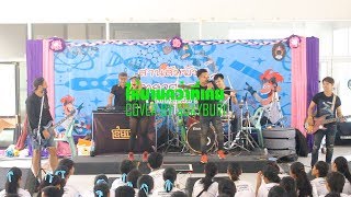 Soay Buri - ให้นานกว่าที่เคย - KLEAR x ไผ่ พงศธร (COVER)