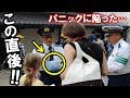 「落ち着け!ここは日本だ!」落し物をした訪日外国人のありえない体験談に感動の声が殺到!その理由とは…【海外の反応】