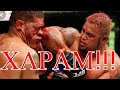 БОИ БЕЗ ПРАВИЛ UFC - MMA ЭТО ХАРАМ? / НАПОМИНАНИЕ БРАТЬЯ И СЁСТРЫ /