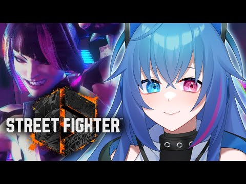 【#スト6】ヴァイパー来る前にジュリの感覚取り戻す！【依逆ルメイ/VTuber】