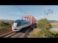 【公式PV】伊勢志摩へは、観光特急「しまかぜ」で。PR動画(15秒ver.)
