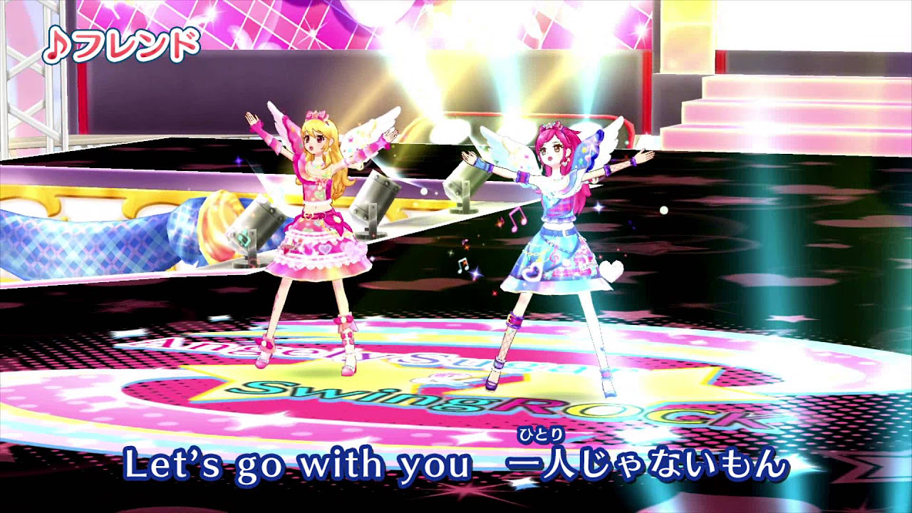 アイカツフレンズ　ミッドナイトグリーン アイカツフレンズ ミッドナイトグリーン （アイカツフレンズ