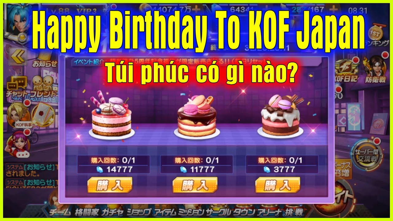 line kof98 code New KOF'98UMOL - Happy birthday to KOF JAPAN...Mở quà túi phúc có gì nào anh em ơi??