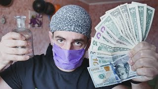 КАК ЗАРАБОТАТЬ ДЕНЬГИ НА МОРСКОЙ КАПУСТЕ КАК ЗАРАБОТАТЬ ДЕНЬГИ НА МОРСКОЙ КАПУСТЕ