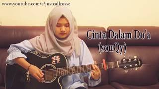 Sedih banget kau bersama dia aku bersama doa chords