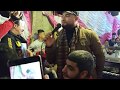 شريف المصري الرقم الصعب عند سامح باور بيغني مبزعلشى على اللى راح منى مع اسلام شيبسى شريف المصري الرقم الصعب عند سامح باور بيغني مبزعلشى على اللى راح منى مع اسلام شيبسى