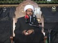 عقاب تارك الصلاة سماحة الشيخ مهدي الطرفي عقاب تارك الصلاة سماحة الشيخ مهدي الطرفي