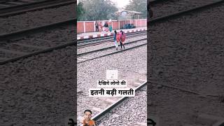 train railway indianrailways travel shortvideo viraltrending