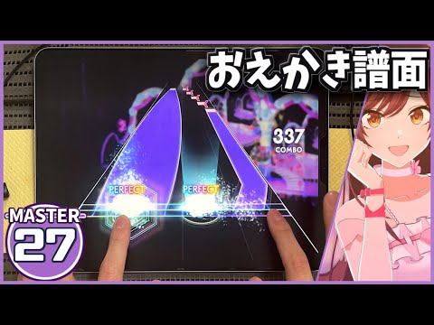 シャニソンアルストロメリア Master 27all Perfectアイドルマスター シャイニーカラーズ Song For Prism シャニソンアルストロメリア Master 27all Perfectアイドルマスター シャイニーカラーズ Song For Prism