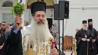 MAG24.GR - Ο Μητροπολίτης Συμεών με τον Αρχιεπίσκοπο Ιερώνυμο στα Καμένα Βούρλα