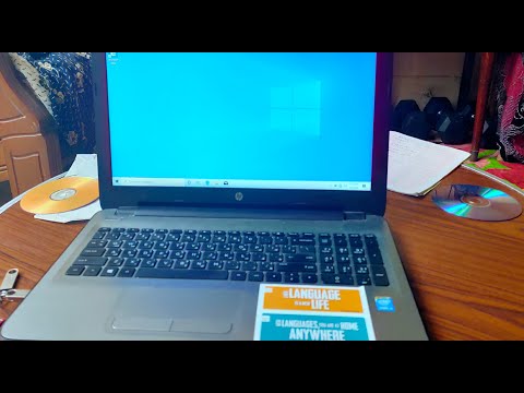 How to boot up HP laptop with win10 from USB or CDROM 'طريقه اقلاع الويندوز 10 على جهاز HP HQ 71025