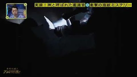 再現ドラマ 絞殺 Mp3