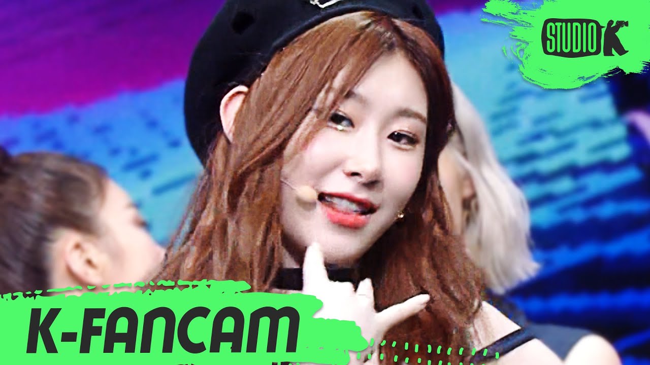 [K-Fancam] 있지 채령 직캠 'Not Shy' (ITZY CHAERYEONG Fancam) l @MusicBank 200911