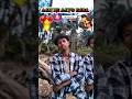 aam ren aayo baba khon // santali triending video  #viralvideo #love #sadstatus #sad #shorts