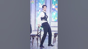 dont be shy Jaeyoon - TRAUMA