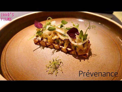 La Cuisine Francaise au Japan フランス料理 La Cuisine Francaise au Japan フランス料理