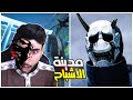 تحول الجميع إلى اشباح وهجمو علي Ghostwire Tokyo 