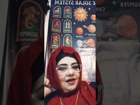 الخسوف القمري وتأثيره علي الابراج الناريه والأسد مع الشيخه ايمي توقعاتي