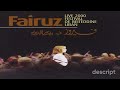 Fairuz Kifak Enta Live In Beiteddine 2000 