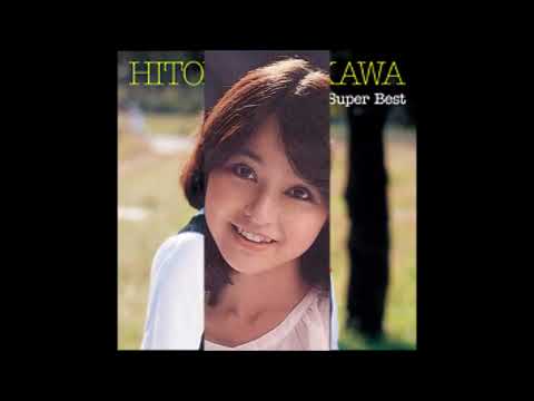 想い出のセレナーデ/石川ひとみ