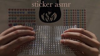 [No talking ASMR] 큐빅스티커 탭핑, 스크래칭 sticker tapping scratching ASMR