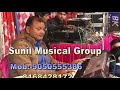 Number one sunil sharma and musical group mob90505 55386brij ras music channel