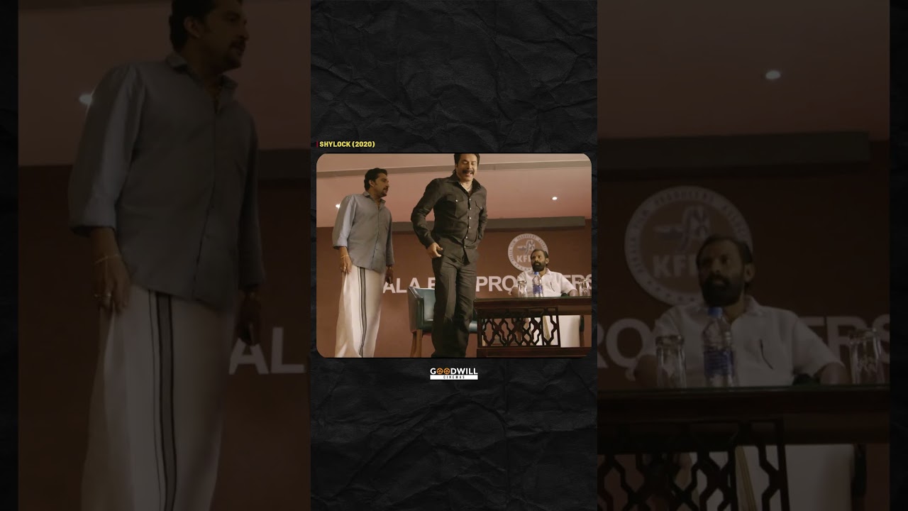 ഈ കാശ് എങ്ങനെ മേടിക്കണമെന്ന് എനിക്കറിയാം...#shylock #mammootty #moviescene