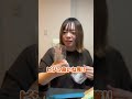 夫のグッズ全回収した嫁 #espoirtribe #夫婦 #エスポ #クリスマス #エスポワール #料理